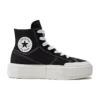 Chuck Taylor All Star Cruise HI «Black White»