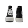Chuck Taylor All Star Cruise HI «Black White»