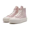 Chuck Taylor All Star Cruise HI «Pink Sage»