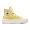 Chuck Taylor All Star Cruise «Lemon»