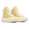 Chuck Taylor All Star Cruise «Lemon»