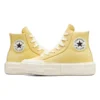 Chuck Taylor All Star Cruise «Lemon»