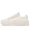 Chuck Taylor All Star Cruise Low «Egret»