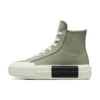 Chuck Taylor All Star Cruise «Olive Green»
