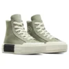 Chuck Taylor All Star Cruise «Olive Green»