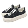 Chuck Taylor All Star Cruise OX «Negro Blanco»