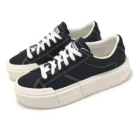 Chuck Taylor All Star Cruise OX «Negro Blanco»