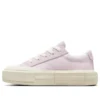 Chuck Taylor All Star Cruise «Rosa Blanco»