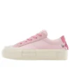 Chuck Taylor All Star Cruise «Rosa Blanco»