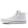 Chuck Taylor All Star CS Mid «Blanco»