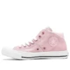 Chuck Taylor All Star Ctas Madison Mid «Rosa»
