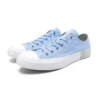 Chuck Taylor All Star Ctas OX «Azul Blanco»