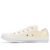 Chuck Taylor All Star Ctas OX «Blanco»