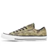 Chuck Taylor All Star Ctas OX «Gold Khaki»