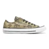 Chuck Taylor All Star Ctas OX «Gold Khaki»