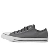 Chuck Taylor All Star Ctas Ox «Grey»