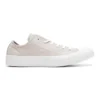 Chuck Taylor All Star Ctas OX «Grey Silver»