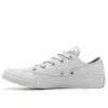 Chuck Taylor All Star Ctas OX «Gris»