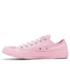 Chuck Taylor All Star Ctas OX «Pink»