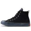 Chuck Taylor All Star CX «Black Steel»