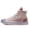 Chuck Taylor All Star CX Color de temporada «Pink Red»