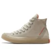 Chuck Taylor All Star CX Crafted Comfort High «Desert Sand»