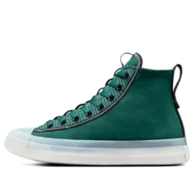 Chuck Taylor All Star CX «Drago Scale»