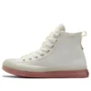 Chuck Taylor All Star CX Explore High «Beach Stone»