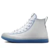 Chuck Taylor All Star CX Explore High «Color Pop»