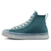 Chuck Taylor All Star CX Explore High «Deep Sleep»