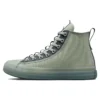 Chuck Taylor All Star CX Explore High «Summit Sage»
