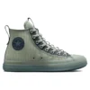 Chuck Taylor All Star CX Explore High «Summit Sage»