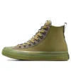 Chuck Taylor All Star CX Explore High Top «Cosmic Turtle»