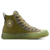 Chuck Taylor All Star CX Explore High Top «Cosmic Turtle»