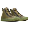 Chuck Taylor All Star CX Explore High Top «Cosmic Turtle»