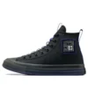 Chuck Taylor All Star CX Explore High Top Future Utility «Negro»