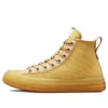 Chuck Taylor All Star CX Explore High «Trailhead Gold»