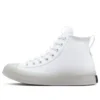 Chuck Taylor All Star CX Explore High «White»