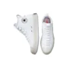 Chuck Taylor All Star CX Explore High «White»