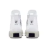 Chuck Taylor All Star CX Explore High «White»