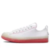 Chuck Taylor All Star CX Explore Low «Color Pop»