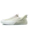 Chuck Taylor All Star CX FlyEase «Egret Light Silver»