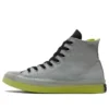 Chuck Taylor All Star CX High «Ash Stone Lime Twist»