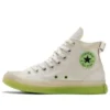 Chuck Taylor All Star CX High «Beige Green»