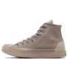 Chuck Taylor All Star CX High «Caqui»