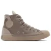 Chuck Taylor All Star CX High «Caqui»