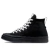 Chuck Taylor All Star CX High «Explore Foundation»