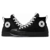 Chuck Taylor All Star CX High «Explore Foundation»