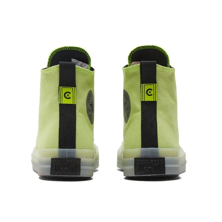 Chuck Taylor All Star CX High «Hi-Vis Collection – Lemon Venom» Chuck Taylor All Star CX High «Hi-Vis Collection – Lemon Venom»
