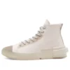 Chuck Taylor All Star CX High «Pale Putty»